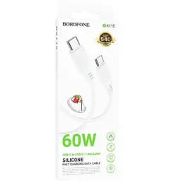 Дата кабель Borofone BX115 Lotto Type-C to Type-C 60W (1m) White - мініатюра 2