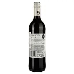 Вино Beringer Classic Zinfandel California червоне сухе 0.75 л  - мініатюра 2