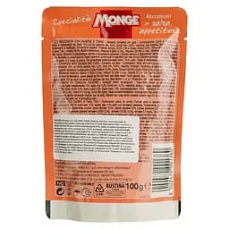 Вологий корм для кішок Monge LC Cat Wet Adult в соусі з тунцем та лососем 100 г (70001380) - мініатюра 3