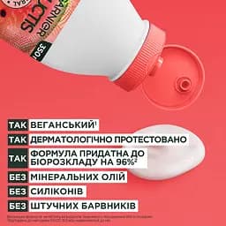 Бальзам-ополіскувач Garnier Fructis Hair Food Watermelon для тонкого волосся, що потребує об'єму 350 мл - мініатюра 3