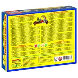 Дитяча настільна гра "Що з чого зроблено?" 87451 укр. мовою - мініатюра 2