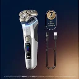 Бритва електрична Philips Series i9000 Prestige Ultra (XP9404/46) - мініатюра 2