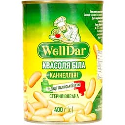 Квасоля біла WellDar італійська канеліні 400 г