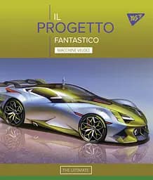 Набір зошитів Yes Fantastic cars А5 в клітинку 18 аркушів 10 шт. (765181) - мініатюра 2
