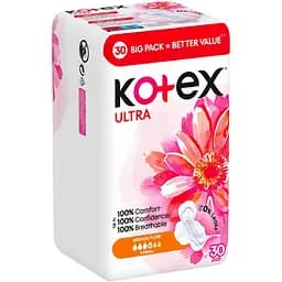 Прокладки гігієнічні Kotex Ultra Normal 60 шт. (2 уп. х 30 шт.) - мініатюра 3