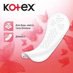 Щоденні прокладки Kotex Normal 112 шт. (2 уп. х 56 шт.) - мініатюра 5