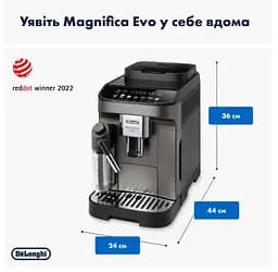Кавомашина DeLonghi ECAM 290.81.TB - мініатюра 8