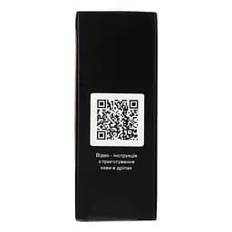 Дріп-кава Gemini Rwanda Rusizi drip coffee bags 60 г (5 шт. по 12 г) (912101) - мініатюра 4