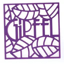 Подставка под горячее Gipfel Glum GP-0213 17х17х0.8 см квадратная, фиолетовая