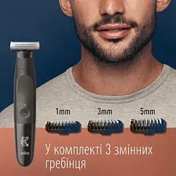 Змінна насадка на стайлер для бороди Gillette King C.  - мініатюра 7
