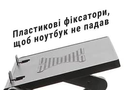 Столик для ноутбука 13"-16" UFT Free Table-3 з підставкою для мишки - мініатюра 6