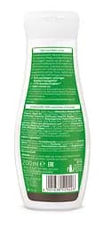 Лосьйон для тіла Weleda Skin Food Intensiv, швидке та глибоке зволоження, 200 мл (00621100) - мініатюра 3