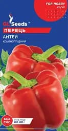 Семена GL Seeds рrofessional Перец Антей 3 г