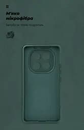 Чехол ArmorStandart ICON для Xiaomi Redmi Note 15 4G / Note 15 5G / Poco M8 5G с защитной крышкой для камеры, темно-зеленый (ARM89814) - мініатюра 4