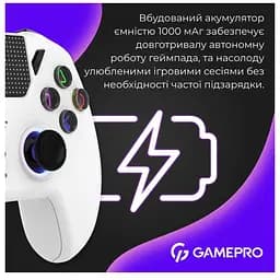 Геймпад Bluetooth джойстик GamePro GPS-13W Bluetooth 5.3/USB (PC/iOS/Android/PS3/PS4) RGB White - мініатюра 5