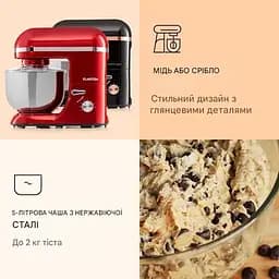 Кухонний комбайн тістоміс Klarstein Bella Elegance 1800 Вт (10034364) - мініатюра 2