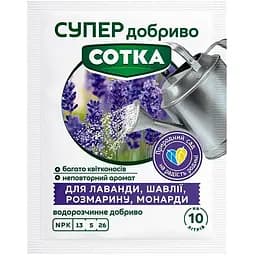Мінеральне добриво Сімейний сад Сотка для лаванди, шавлії, розмарину, монарди 20 г (180369)
