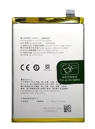 Аккумулятор BLP893 для OPPO Reno 7 5G CPH2371