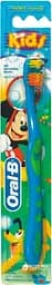 Дитяча зубна щітка Oral-B Kids, екстрам'яка, синій