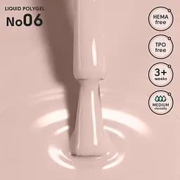 Рідкий полігель Shelly 06 Liquid PolyGel 12 мл - мініатюра 2