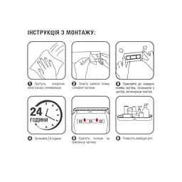 Полиця велика МВМ My Home BP-18 клейка біла з чорним (BP-18 WHITE/BLACK) - мініатюра 3
