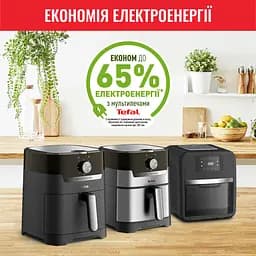 Мультипіч Tefal Easy Fry&Grill (EY501815) - мініатюра 15