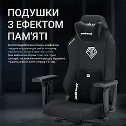 Геймерське крісло Anda Seat Phantom 3 XL Fabric Dark Gray (AD18XL-52-GB-F-G01) [148716] - мініатюра 10