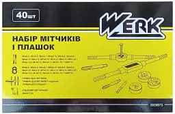 Набір мітчиків та плашок 40 шт, Werk тримачі 2 шт., різьбомір та викрутка (129894) - мініатюра 2