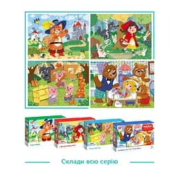 Дитячий пазл "Три ведмеді" DoDo Toys 300696, 30 елементів - мініатюра 6