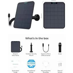 Сонячна панель Reolink (Solar Panel 2 Black) - мініатюра 8
