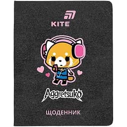 Щоденник шкільний Kite Aggretsuko тверда обкладинка PU (AR26-264)