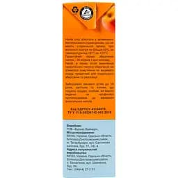 Уцінка. Напій винний WineBerry Wine & Peach винно-персиковий з соком біле напівсолодке 1 л - мініатюра 5