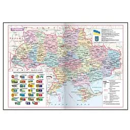 Щоденник недатований Buromax Brave A5 чорний 336 стор. (BM.20690-01) - мініатюра 3