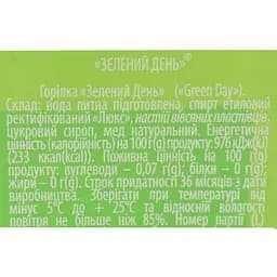 Горілка Green Day 40% 1 л - мініатюра 7