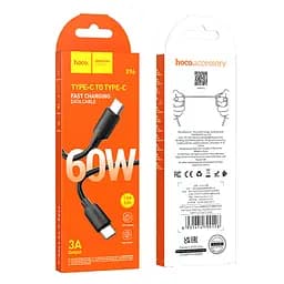 Кабель Hoco X96 Hyper 60W fast charging data cable Type-C to Type-C Чорний - мініатюра 2