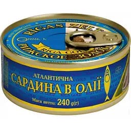 Атлантична сардина в олії Riga Gold 240 г