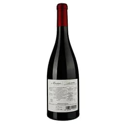 Вино Minini Garda Rosso DOC, червоне, сухе, 0,75 л - мініатюра 2