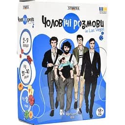 Настільна гра Strateg Чоловічі розмови (30673)