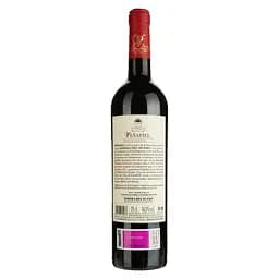 Вино La Luz Penafiel Edicion Limitada DO Ribera Del Duero червоне сухе 0.75 л - мініатюра 2