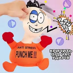 М'яка іграшка-антистрес A-Toys Punch Me синя - мініатюра 5