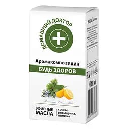 Аромакомпозиція ефірних олій Домашний Доктор Будь здоров 10 мл
