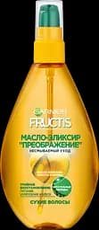 Масло-еліксир для волосся Garnier Fructis, 150 мл