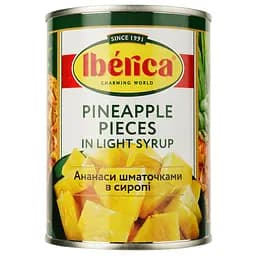 Уцінка. Ананас Iberica ручна нарізка, 565 г 