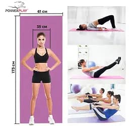 Килимок для йоги та фітнесу Power Play 4010 173 x 61 x 0.6 см, Rose - мініатюра 6