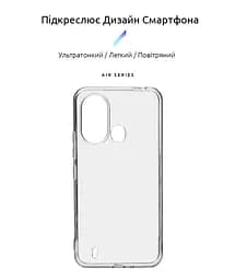 Прозрачный чехол для ZTE Blade L220 с защитой камеры, тонкий, силиконовый, бесцветный, ударопрочный, противоударный бампер с закрытой камерой, ArmorStandart (ARM68893) - мініатюра 2
