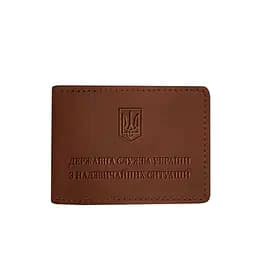 Шкіряна обкладинка на посвідчення Державної служби України з надзвичайних ситуацій (ДСНС) світло-коричнева Crazy Horse - мініатюра 6