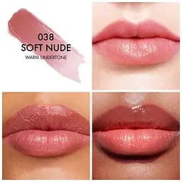 Блиск для губ Dior Addict Lip Glow 038 - Soft Nude (3348901744119) - мініатюра 4