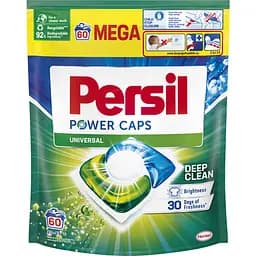 Капсулы для стирки Persil Power Caps Universal Deep Clean для белых и светлых вещей 60 циклов стирки