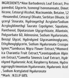 Крем-гель з гіалуроновою кислотою Cos De BAHA Hyaluronic Acid Gel Cream 120 мл - мініатюра 3