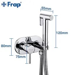 Змішувач для гігієнічного душу Frap 1/10, Хром F7505 - мініатюра 3